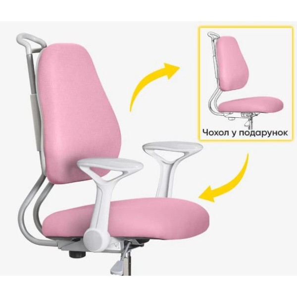 Фото - Крісло дитяче Evo-kids Mio Ergo Pink (Y-507 KP)